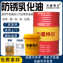 ���l���P�黯������Һ����Һ���ؙC���ӹ��X�V�Ͻ���ĥ��s�黯��