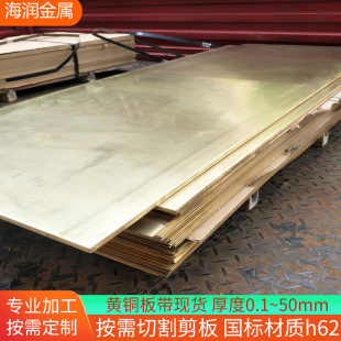 &zwnj;H62/H65/H59�S�~��� �߾������мӹ� �h���~��ֱ�N&zwnj; ����ߴ�