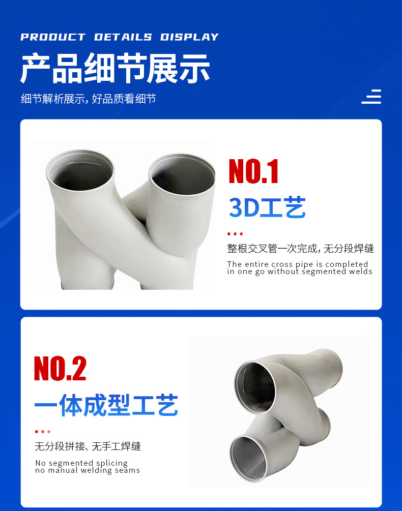 Car modification stainless steel cross exhaust pipe 3D printed air elbow noise-reducing exhaust accessories metal pipe processing
