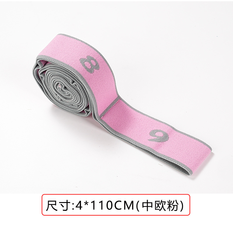 子供用ダンス専用ストレッチベルトストレッチベルトデジタルセグメント抵抗ベルトヨガストレッチベルトトレーニングストレッチベルト