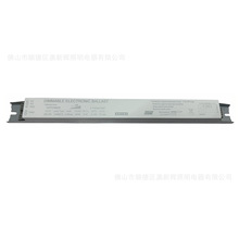 DALI�������������220V-80Wx1- T5