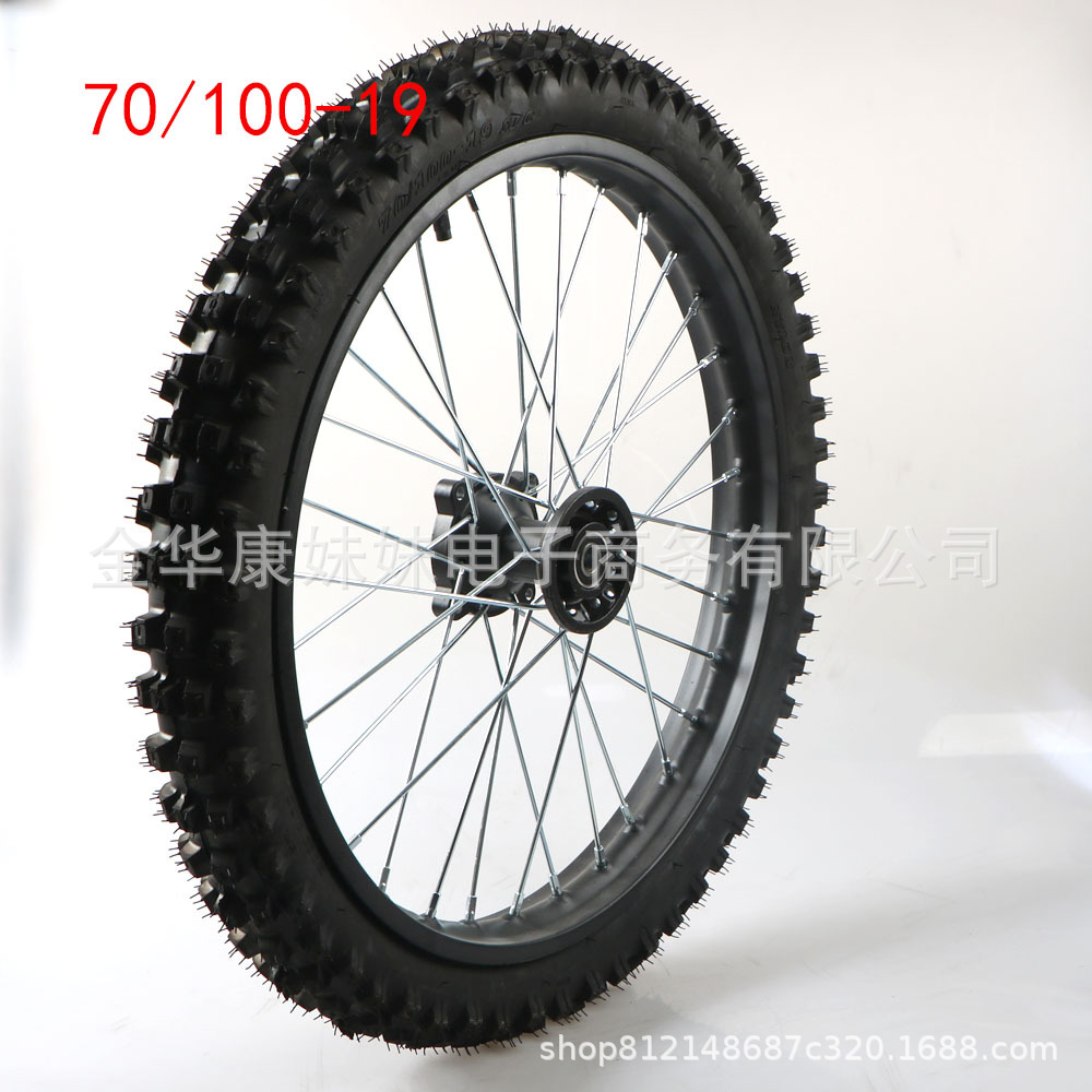 19inch Off-road vehicle wheel set 70/100-19 front wheel with thickened cardboard box, one-piece drop shipping