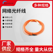 PLC CC-LINK IE�W�j���w��QG-G50-2C-3M-B-LL QG-G50-2C-5M-B-LL