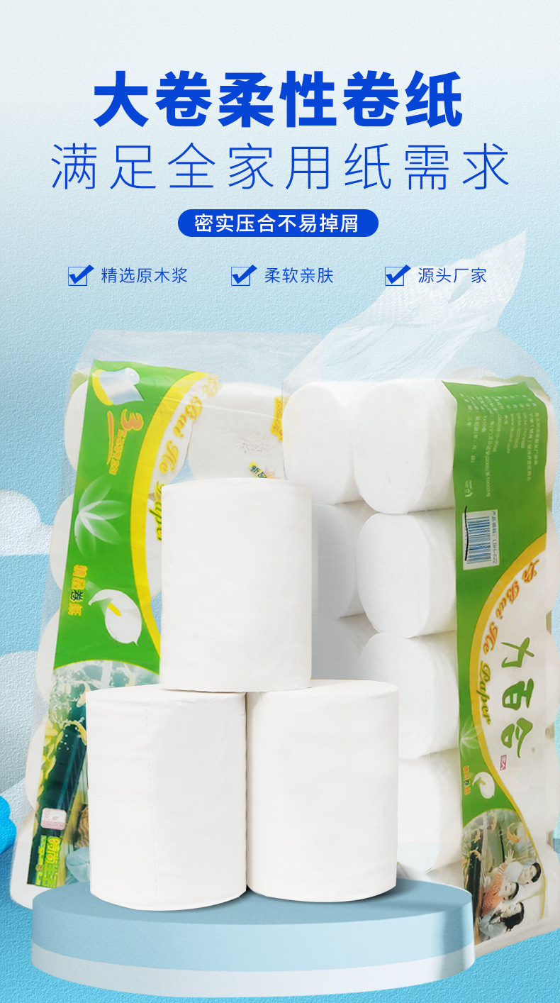 详情页_01.jpg