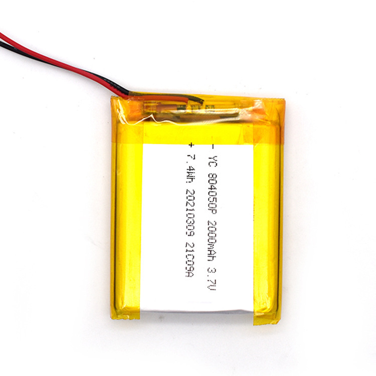直供ポリマーリチウム電池804050-2000mahマスクポリマーバッテリー3.7vリチウム電池カスタマイズ|undefined