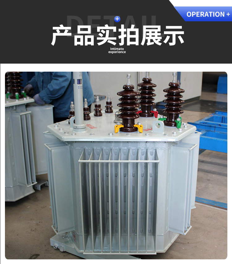 立体卷铁芯变压器_10.jpg