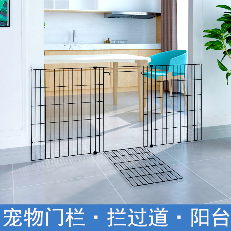 One Piece Drop Shipping Heightened Pet Gate Free Combination Dog Isolation Fence Anti-escape Fence Aisle Balcony Fence