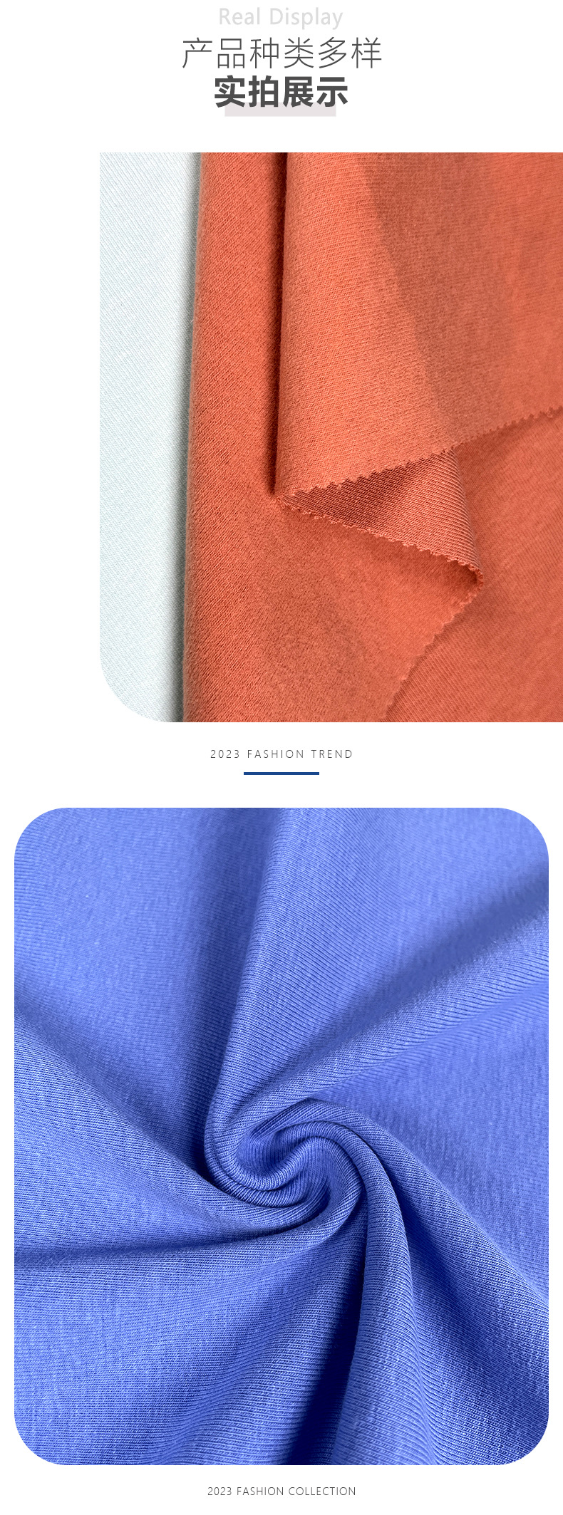 超薄T爽棉 — 6.jpg