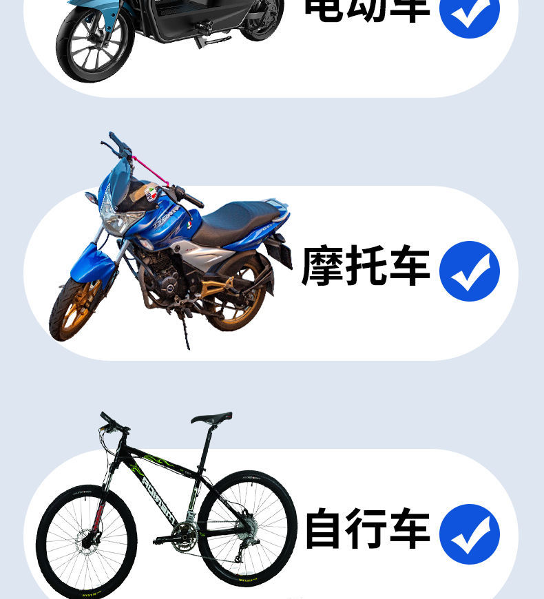 Original spot electric car mobile phone bracket helmet anti-theft lock two-in-one motorcycle bicycle mobile phone navigation shockproof