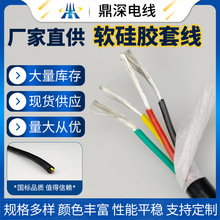 ��о���z���ߜ���|2о3о4о�͸ߜ��o�׾�YGC HO5SS-F��ܛ���z��