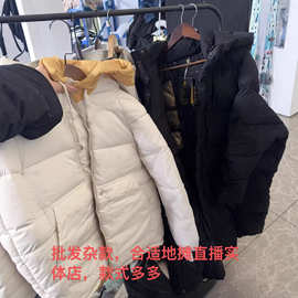 摆地摊尾货处理男装女装夜市尾货便宜3-5元棉服外套多款多色上衣