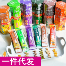 多格漫 狗狗零食鸡肉蔬菜泥南瓜紫薯拌粮饭成幼犬 补水湿粮肉条