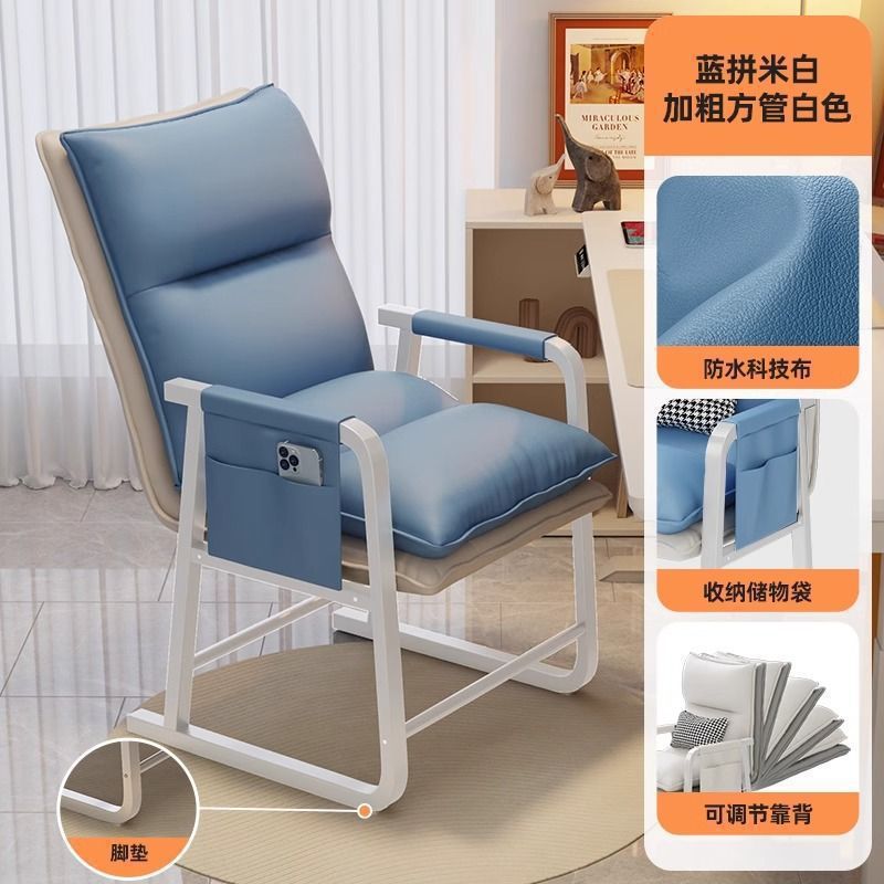 Arroz blanco azul + ajuste de múltiples marchas + marcas blancas