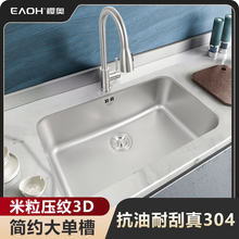 ?3D���y�{�׏N����β�ˮ��һ�w����304���P�ϴ��ϴ��