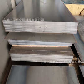 供应Q255B结构钢板Q255B钢板 Q255B热轧钢板