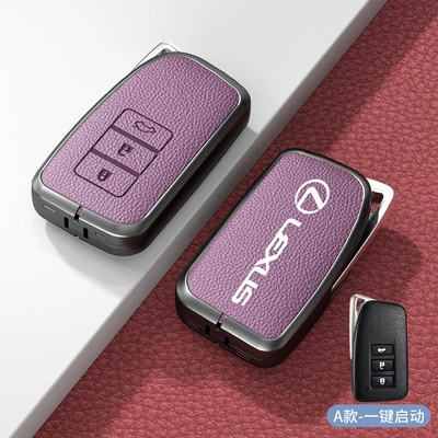 Car key bag, key set es200 es300h - standard-type-a-one-click-start-xiaoguang-purple-zinc-alloy-single-shell