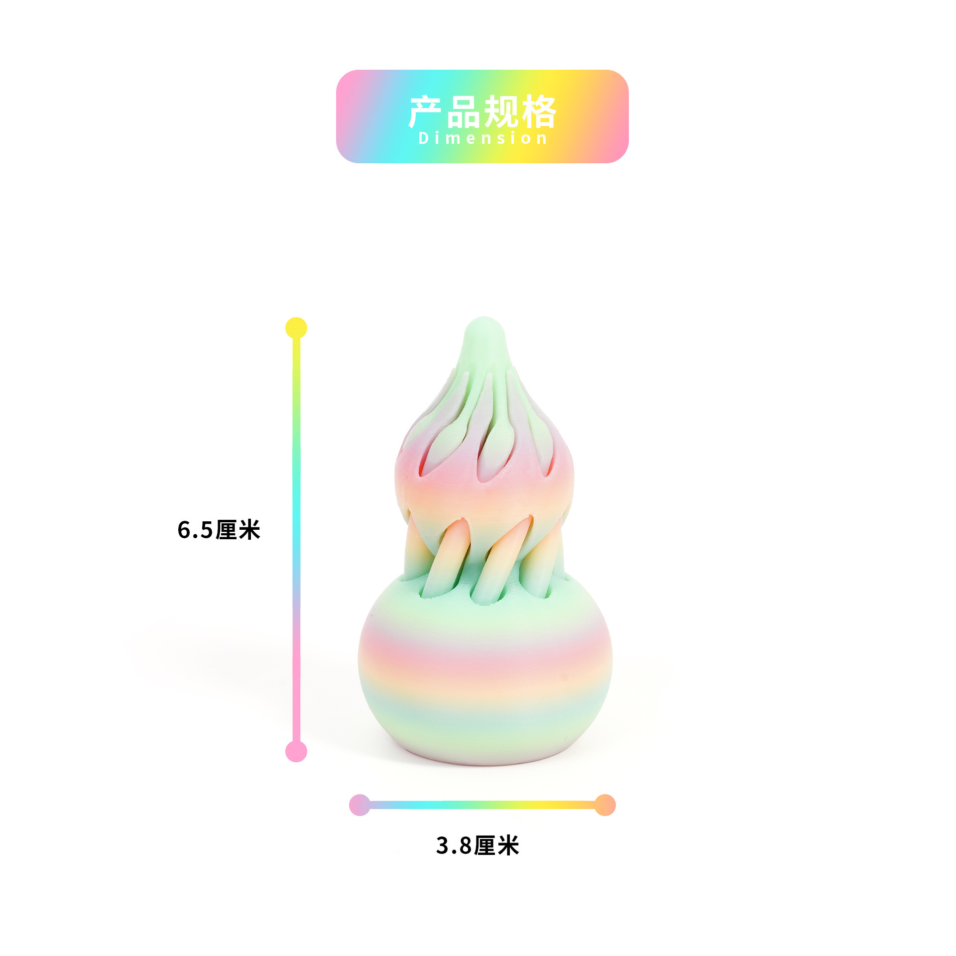 Impresión transfronteriza 3D calabaza descompresora espiral espiral descompresora artefacto regalo ornamentos de punta de dedo de dos colores vórtice juego