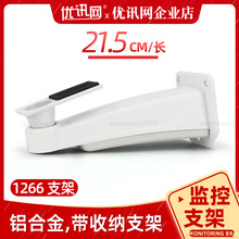 XϽz^ռ{֧ܶһw๦f򘌙CO֧