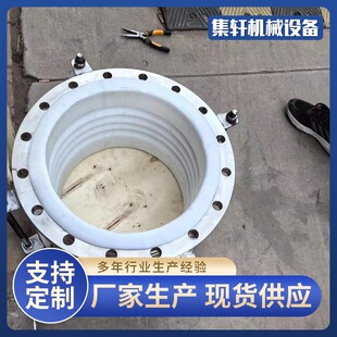 ���P䓽��ٲ��y�a�������rPTFE�F������r�ķ���Û��������s��
