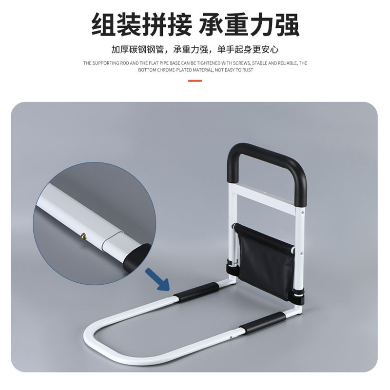 Reposabrazos de cabecera sin instalación ayuda para ancianos Dispositivo de pie barandilla ensanchada mujeres embarazadas ayuda anti-caída para despertar