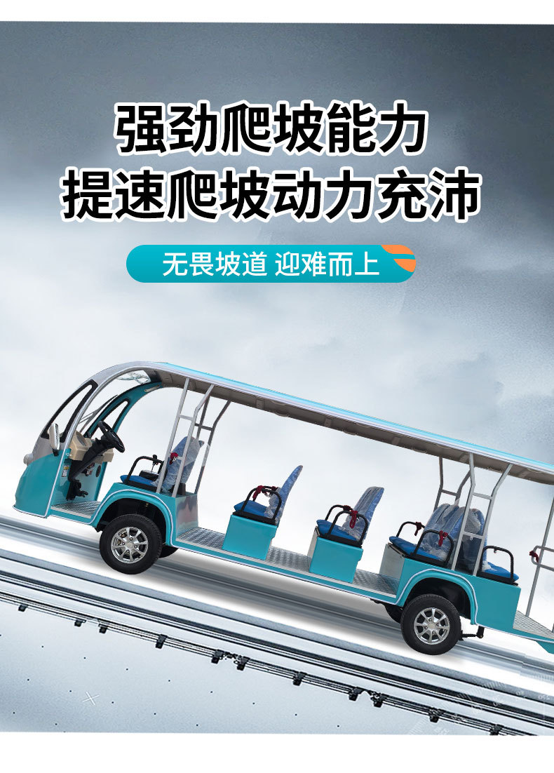 Customized Electric Sightseeing Vehicles, Electric Shuttles for Tourist Areas, Open-Top Electric Sightseeing Vehicles for Hotel and Real Estate Receptions
