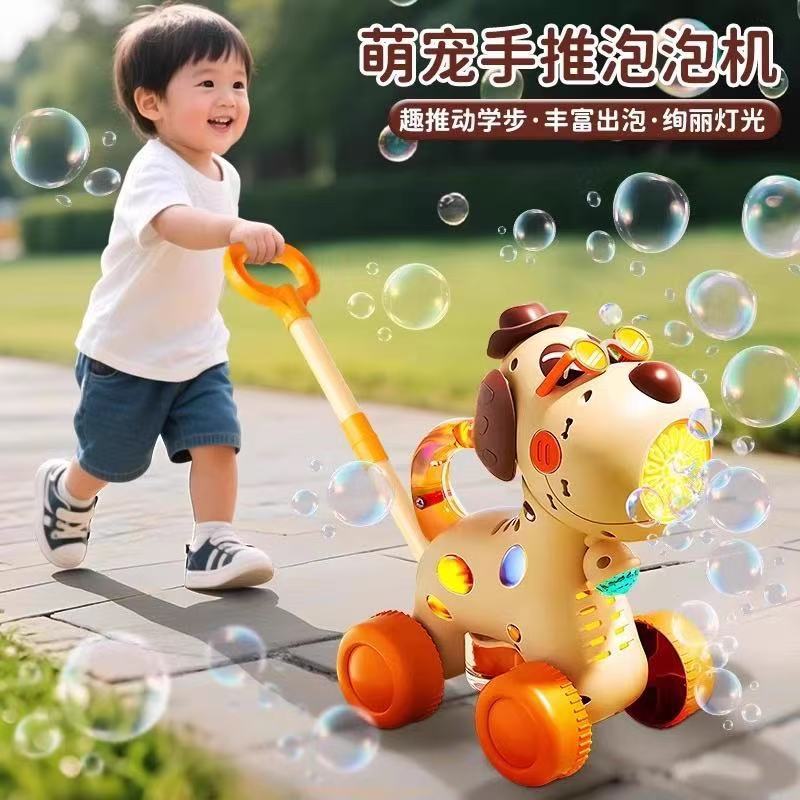 Children's bubble machine, electric toy, automatic travel bubbles, cart, new collection, fully automatic 4