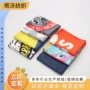 吸水速干运动超细沙滩巾