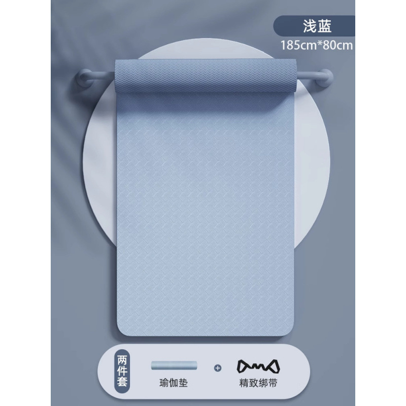 블루 185*61cm 투피스세트 [요가매트+로프] ☆ 고품질 TPE 소재