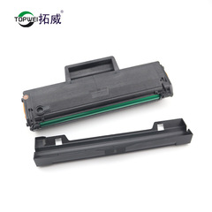 拓威適用小米K100墨粉盒 激光一體打印機易加粉硒鼓 K100-C碳粉盒