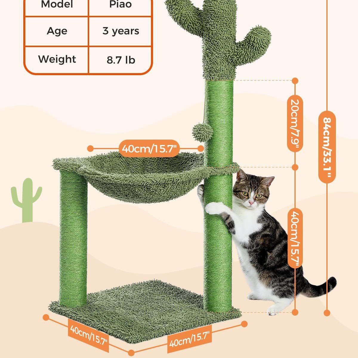 도매 맞춤형 고양이 스크래치 포스트, 고양이 스크래치 보드, 내마모성 및 비분해성 사이잘 클로 보드, 수직 클라이밍 프레임, 새끼 고양이가 스스로 즐길 수 있는 올인원