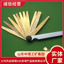 矿山施工设备;矿业输送设备;其他救生器材