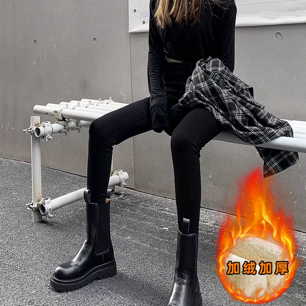 Чёрный