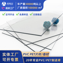 APETƬĸ͸ӡˢƬpetzƬpvcƬӲƬpetƬ