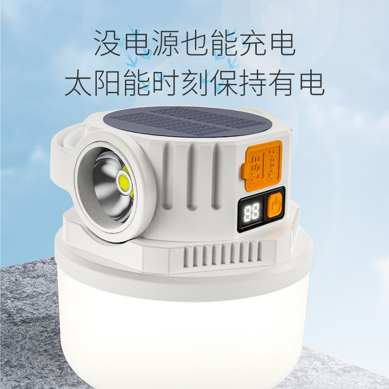 国境を越えた新しいソーラー充電式照明ナイトマーケットライト街路灯 LED 屋外キャンプライト緊急電球ライト|undefined