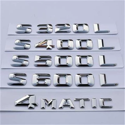 S450L Modified Car Logo Car logo - s320l-17-20-years