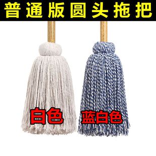 �ϰѼ�����ʽ��ͨ�A�^ë�����l�޾��ղ�����ˮ�m�����Â��y����