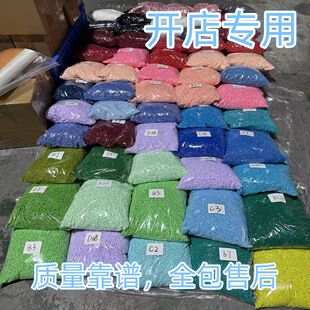 ƴ���ں϶��\ˇMARDɫ̖221ɫ500gһ���b����b250��������ƴ��