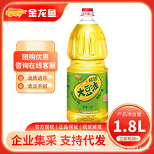 �����~���x����1.8L һ������