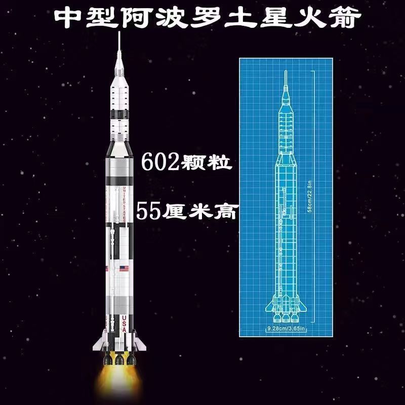 兼容乐高死星号星球大战积木超级歼星舰高难度成人拼装玩具包邮到|undefined