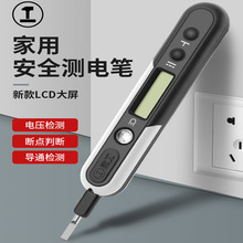 �G�֜y늹P���ö๦�ܔ��@늹P����늹��y���c�Б��ྀ����ԇ늹P