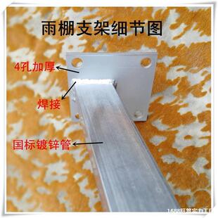 ������h���X�Ͻ�����֧�����ꖹ��������ⴰꖹⷿ�ΗU���F