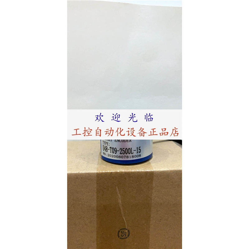 FTD/30AG4.5-26T1024B-S1 U48-T09-2500L-15 LE11YE-804421-01编