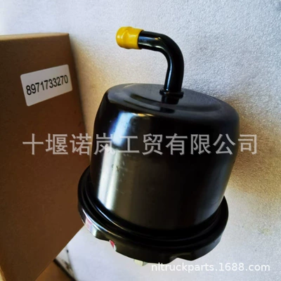 Gücləndirici nasosu Nqr70 Booster