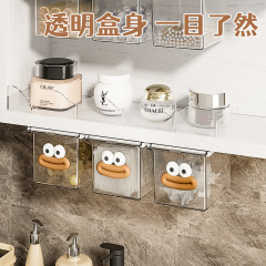 鏡戸棚下引き出し式収納ケース家庭用トイレ綿棒化粧綿皮筋収納引き出し式棚
