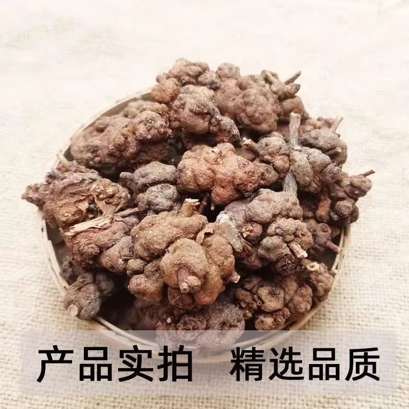 Xiao Liu Guo Dried Fruit 150g Jar Traditional Chinese Herbal Ingredient for Culinary Use specifications