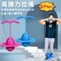 健身儿童加厚训练平衡球