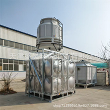 8-500吨圆形散热塔 玻璃钢冷却塔 凉水塔 冷水塔 天津冷却塔厂家