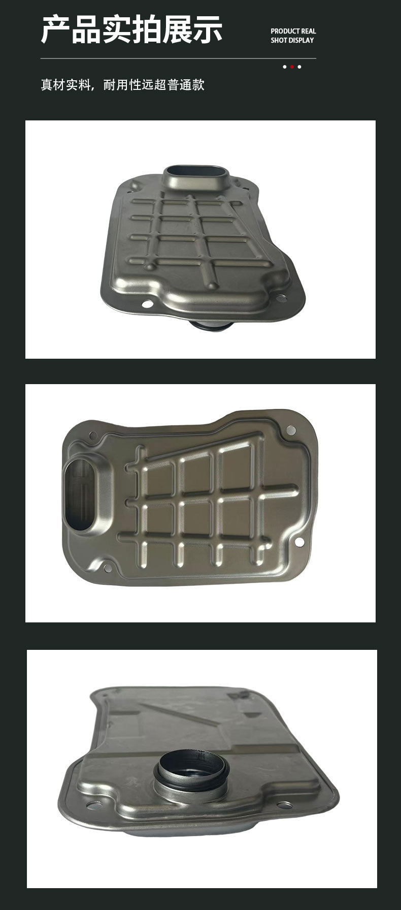 35330-22040 Transmission Filter Automatic Transmission Filter Is Suitable for 2006 Toyota Reiz 2.5