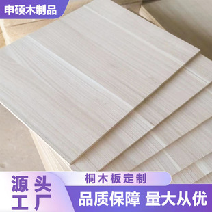 �羳������ľͩľ��̩ȭ�����ư��b��ľ��Č�ľ������һ�ְ�