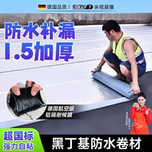 ���������ď�ճ����ѿp�a©���ϸ���Ӻ��X����ˮ�N��ճ�z��